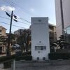 クラシックコンサート用ホール