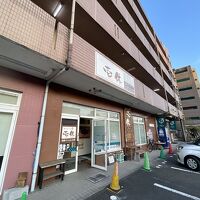 本当にマンションの一室を改造した感じ。