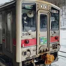 網走駅停車中のしれとこ摩周号