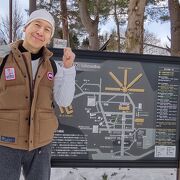 東京に戻ってから知った情報！