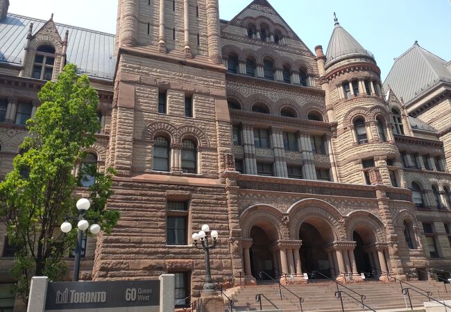 Toronto Old City Hall