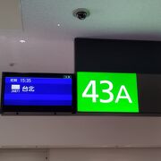 国内線から国際線へ乗り継ぎ！