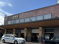 上諏訪駅