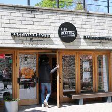 「博物館」入口