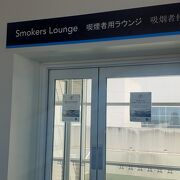 タバコ1箱あたり3000円の税金を取られました