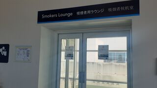 ケアンズ国際空港 (CNS)