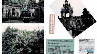 ドレスデン：ツヴィンガー宮殿見学はアルテ・マイスターというギャラリーに絞った。