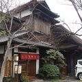 元祖 本吉屋 本店