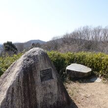 富谷山ふれあい公園