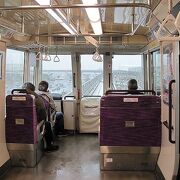 東京の「ゆりかもめ」のような新交通システム
