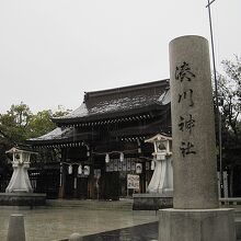 湊川神社