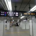 Osaka Metroの主要駅