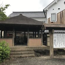 近くの休屋