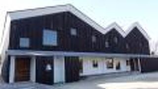 真壁伝承館歴史資料館