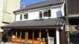 川島書店見世蔵