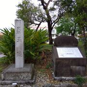 琉球時代の王族の墓