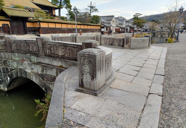 大原美術館と大原本邸を結ぶ石橋