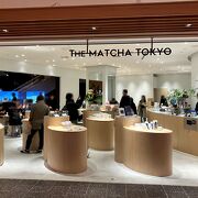 (*´艸`)高品質100％オーガニック抹茶の専門店『THE MATCHA TOKYO』2024年3月14日（木）ニューオープン☆彡