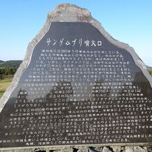 日本語のk説明文も あります