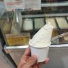 大吟醸のジェラート、美味しかったです。