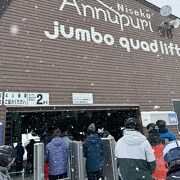 良心的価格で高品質なパウダースノーで滑れるスキー場です。