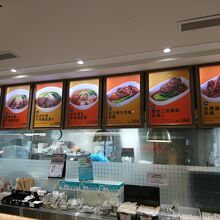 Homee Kitchen (台湾桃園空港店)