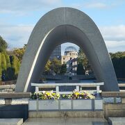 平和記念公園