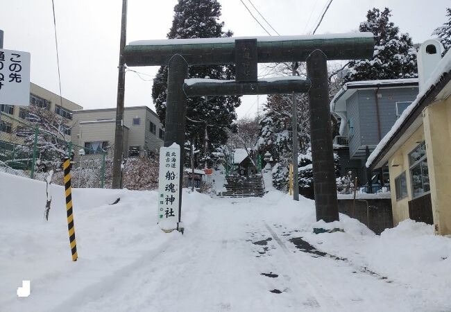 船魂神社