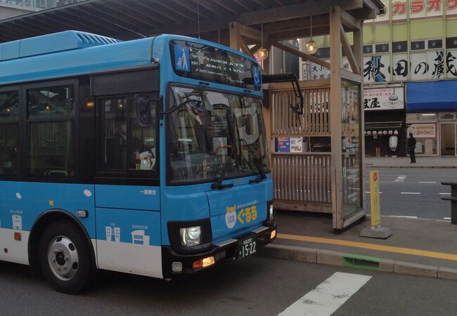 秋田市の中心部の格安循環バス