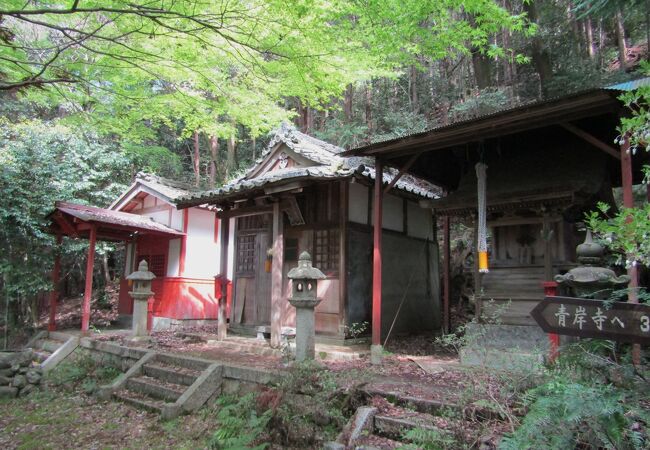 海上交通の守り神