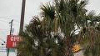 デニーズ（ウエストコロンビア店）