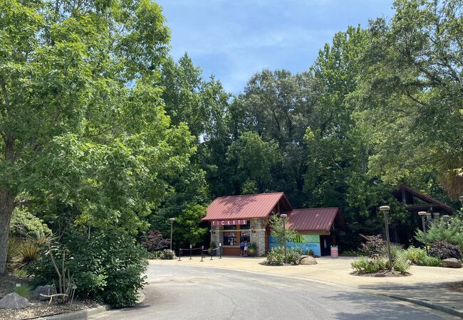 リバーバンクス動植物園