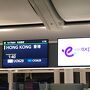 香港エクスプレス航空
