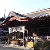 筑波山の中腹に佇む天台宗の古刹