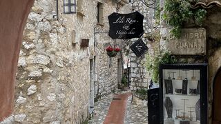 混んでたらつらいかも