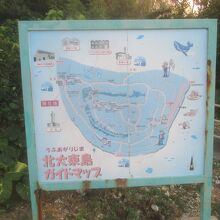 りんこう交流館