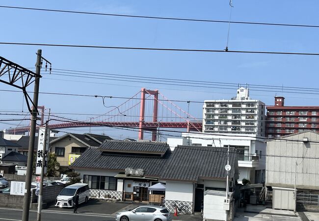 若戸大橋