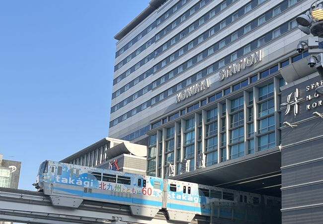 小倉駅に吸い込まれる