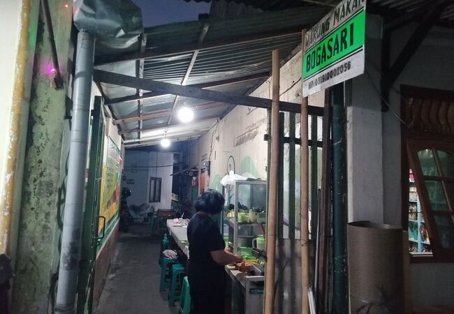 Warung Makan Bogasari