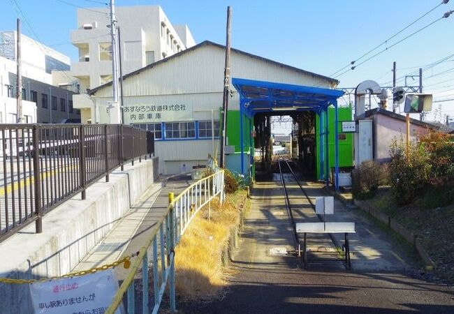 四日市あすなろう鉄道 内部線