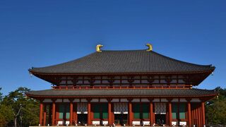 奈良を代表するお寺