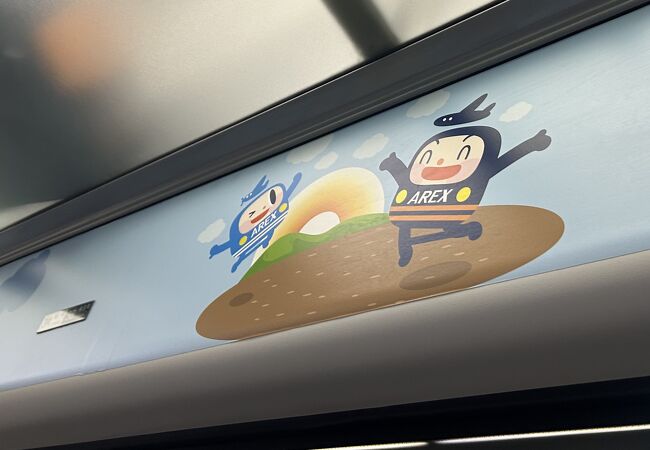 便利です（仁川国際空港～ソウル）　きれいです　キャラクターが可愛いです