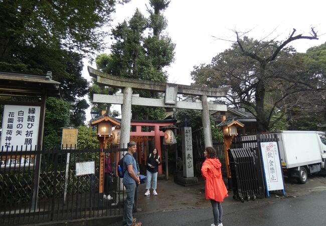 花園稲荷神社