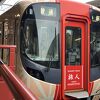 ラッピング電車もあります