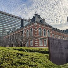 法務省旧本館