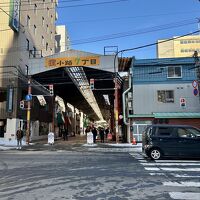 北海道最古の「狸小路（７丁目）」がすぐそばで便利。