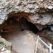 CAVE OKINAWA