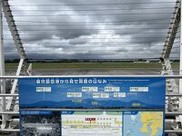 鹿児島空港 展望デッキ