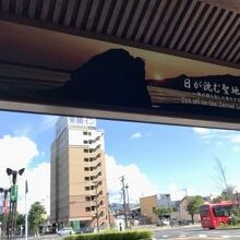 東横イン出雲市駅前