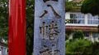 蒲生八幡神社 (鹿児島県姶良郡)